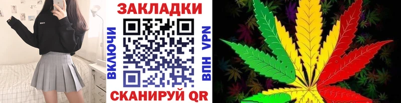 Где купить наркотики Пошехонье COCAIN Метадон ГАШ СОЛЬ мега зеркало Меф мяу мяу Канабис