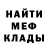 КЕТАМИН VHQ DaskRUS CHANNEL