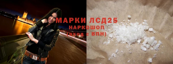 дживик Аркадак