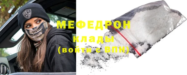 дживик Аркадак