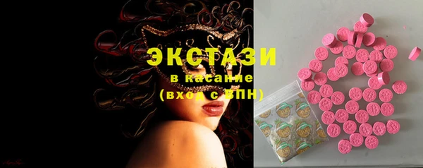дживик Аркадак