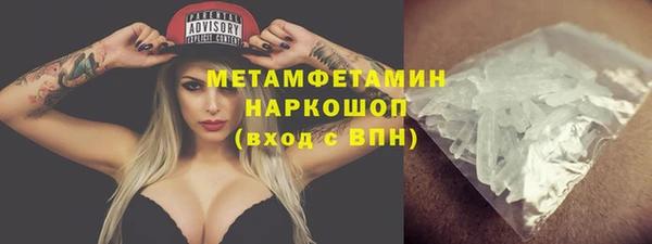 дживик Аркадак