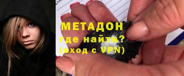 дживик Аркадак