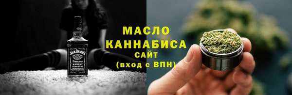 прущие грибы Михайловск