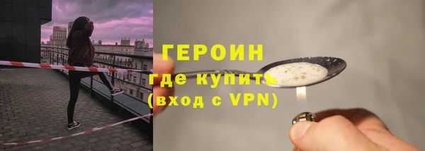 2c-b Михайловка