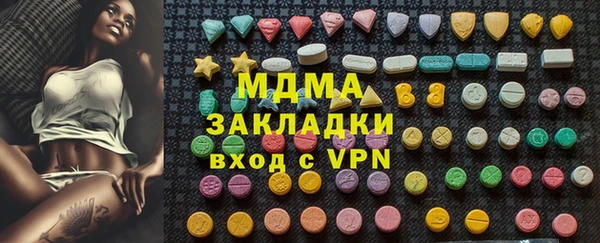 дживик Аркадак
