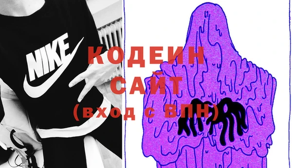 ECSTASY Арсеньев