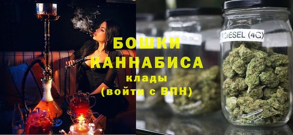 спиды Армянск