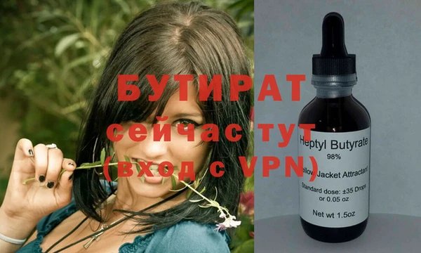 дживик Аркадак