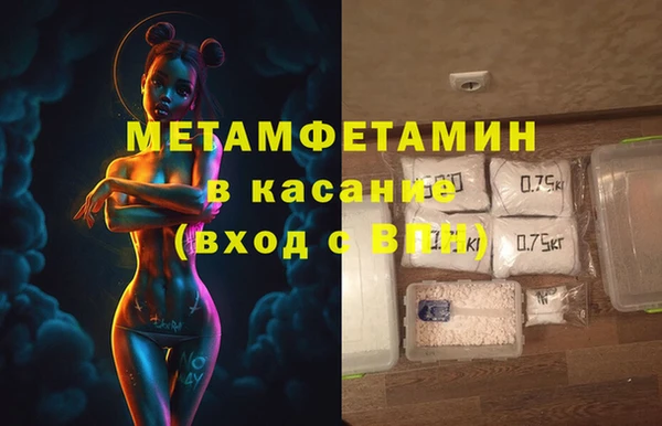 дживик Аркадак
