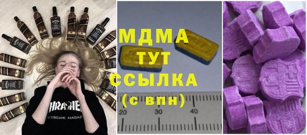 дживик Аркадак