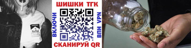 Каннабис индика  Пошехонье 
